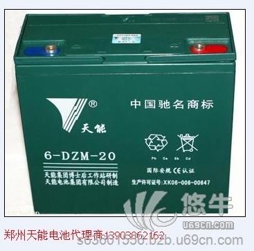 郑州天能电动车电池以旧换新价格，电瓶价格13903862162郑州电动车电池送货上门天能电池一级代