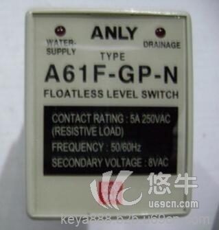 台湾安良ANLY液位继电器A61F-GP-NAC220V