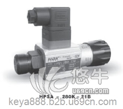 台湾HDX压力继电器HPSA-280K-21BHPSA-400K-21B