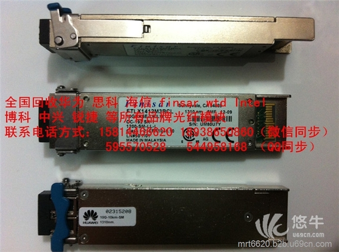 SFP-FE-LX-SM1310-A图1