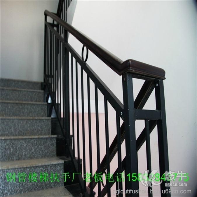 钢管楼梯扶手图1