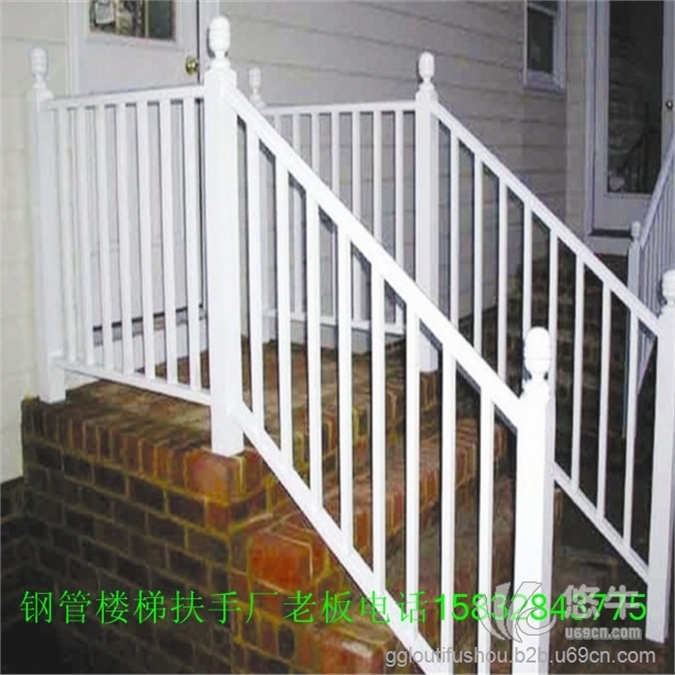 室外楼梯扶手高度图1