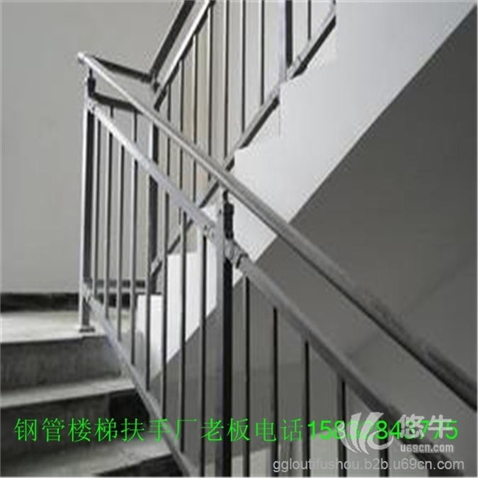 钢管楼梯扶手生产