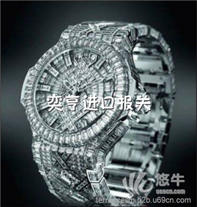 上海瑞士手表进口报关公司