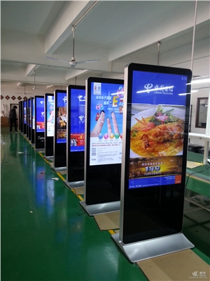 深圳42寸立式高清广告机图1