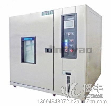 西安1立方大型高低温湿热实验箱DY-1000-800L
