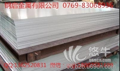 进口铝合金板70756061板带管排耐腐蚀铝合金