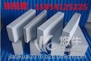 北京加气块_北京加气砖生产厂家