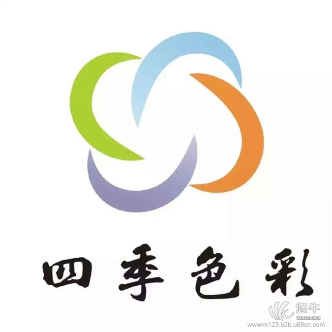 湖南广州色彩顾问培训哪里好四季色彩私人形象顾问课程