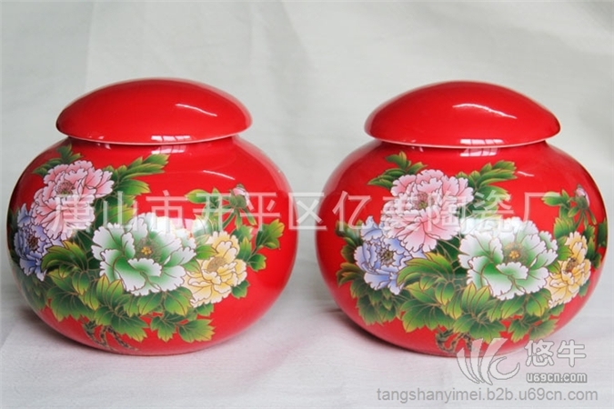 小额骨质瓷中国红釉上彩糖罐米罐五谷罐婚庆礼品用瓷