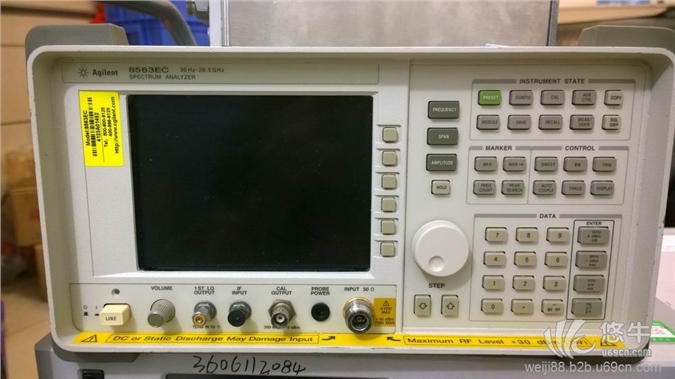 安捷伦HP8563EC频谱分析仪