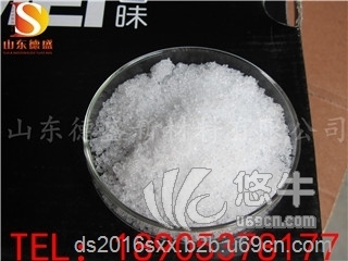 优质氯化钪化学试剂现货销售高纯稀土氯化盐