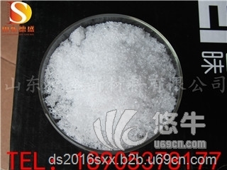 优质硝酸钪化学试剂高纯稀土硝酸盐