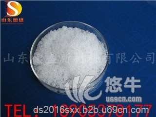 厂家直销优质醋酸铽化学试剂高纯稀土醋酸盐
