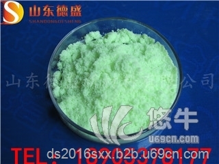厂家直销优质醋酸镨化学试剂高纯稀土醋酸盐图1