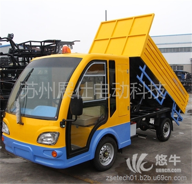南京四轮环卫保洁车，电动垃圾清运车