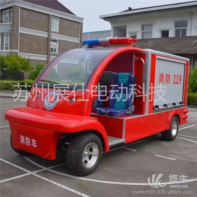 青岛电动防爆车|小型消防救火车价格