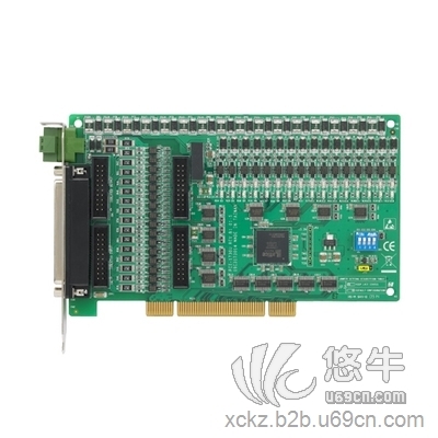 研华正品原装PCI-1730U32路隔离数字量输入输出卡