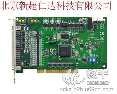 全新研华正品PCI-1245L，四轴PCI接口入门版脉冲运动控制卡