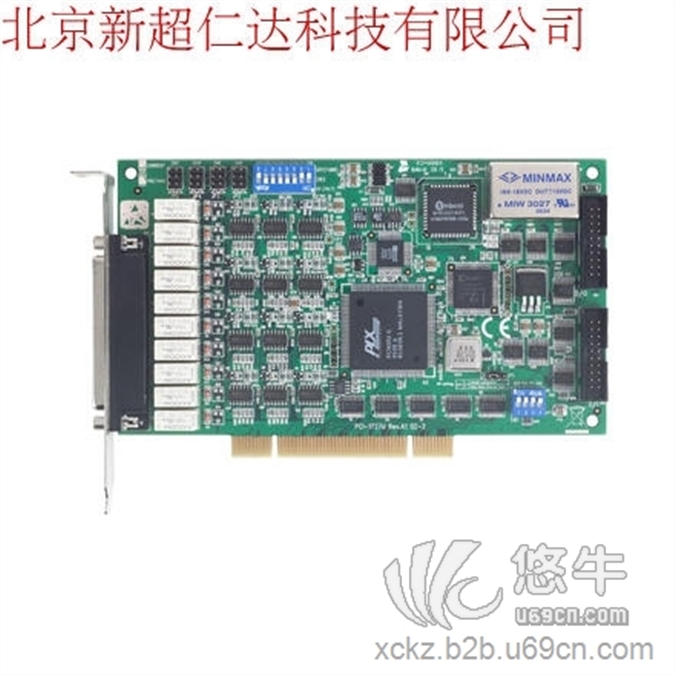 现货研华正品PCI-1727U，14位,12路模拟量输出卡,带数字量I/O