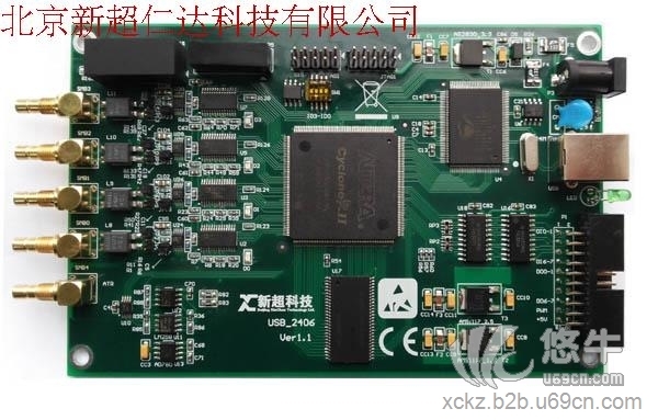 USB-2406声音震动采集卡图1