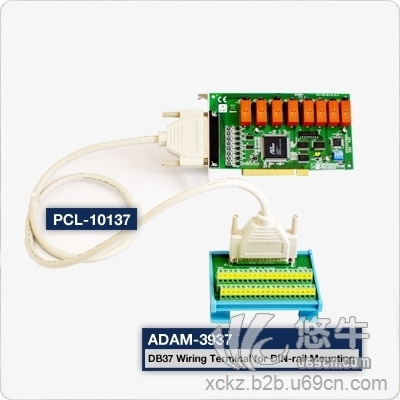 研华PCI-1761，8路继电器输出和8路隔离数字量输入卡