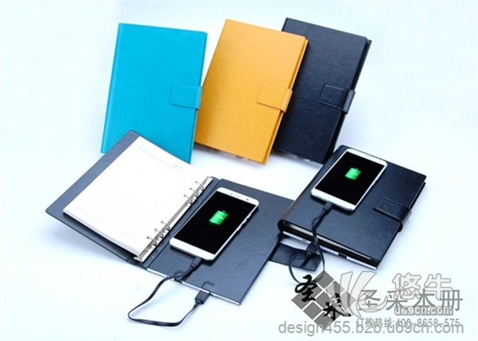商务创意多功能笔记本移动电源带充电宝记事本礼品订制LOGO