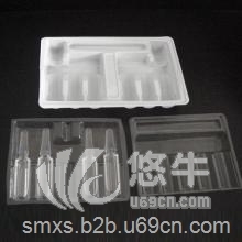 PS医药类塑盒对折吸塑盒透明医疗吸塑塑料泡壳包装盒图1