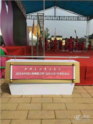 北京庆典画轴启动装置仪式多米诺推杆活动特效翅膀开幕式沙漏【亚克力】