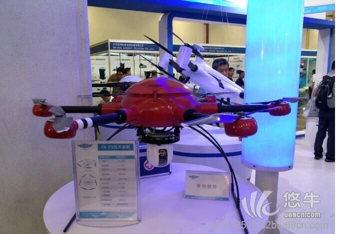 2017北京科技无人机展览会图1