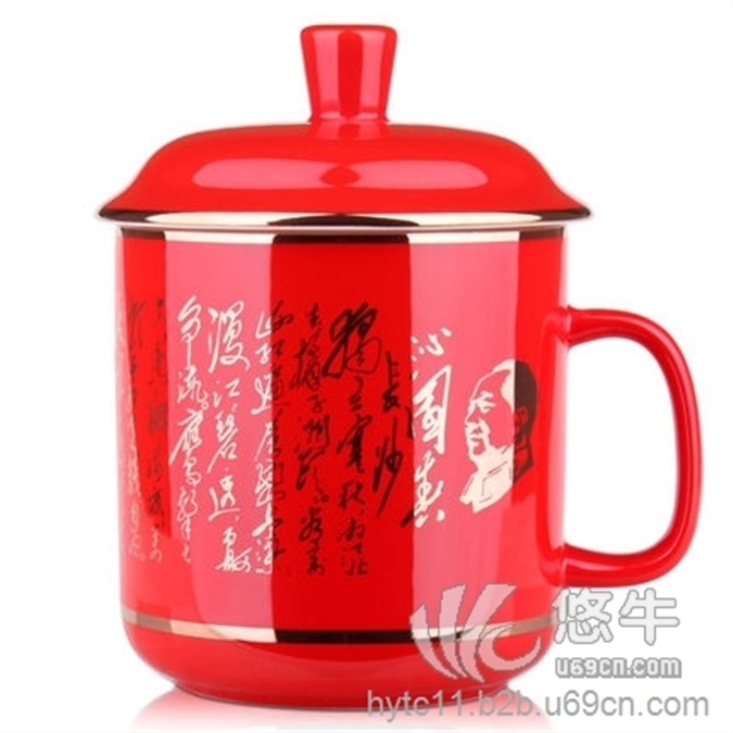 红瓷茶杯图1