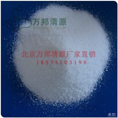 鄂尔多斯聚丙烯酰胺pam净水絮凝剂