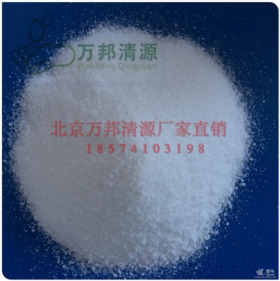 济南聚丙烯酰胺-pam-阴阳非离子、泥水分离、污泥沉降