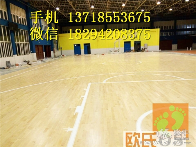 篮球运动地板广州运动木地板体育地板图1