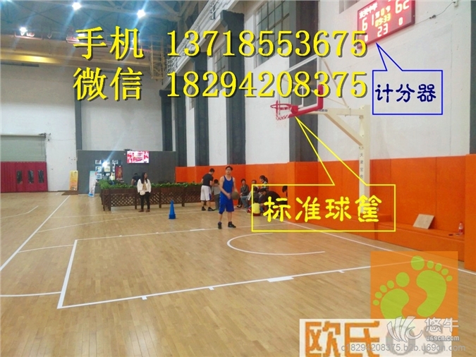 羽毛球场地木地板篮球馆运动木地板体育运动地板图1