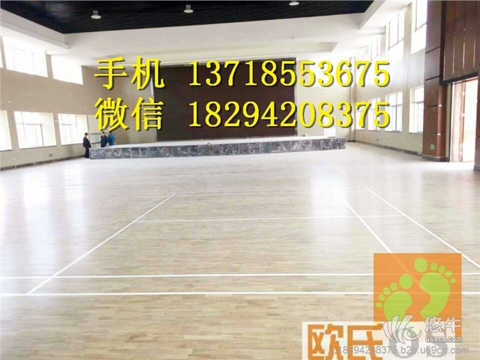 篮球地板价格篮球场木地板篮球馆木地板