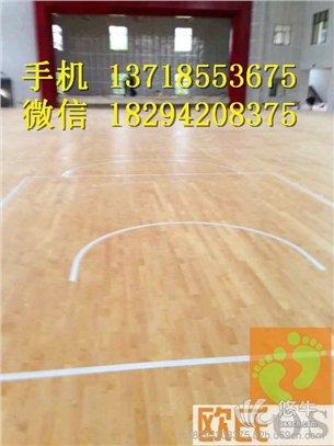 篮球场木地板价格篮球木地板价格篮球场地板