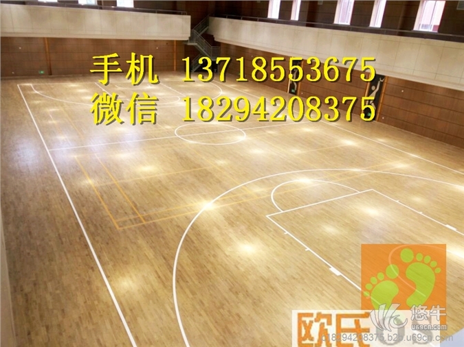 新疆运动地板室内体育木地板体育地板翻新图1