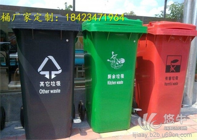 餐饮行业厨房垃圾桶120L加强型厨余专业固废容器