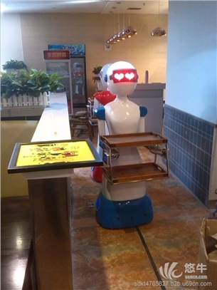 山东卡特送餐机器人安全可靠图1
