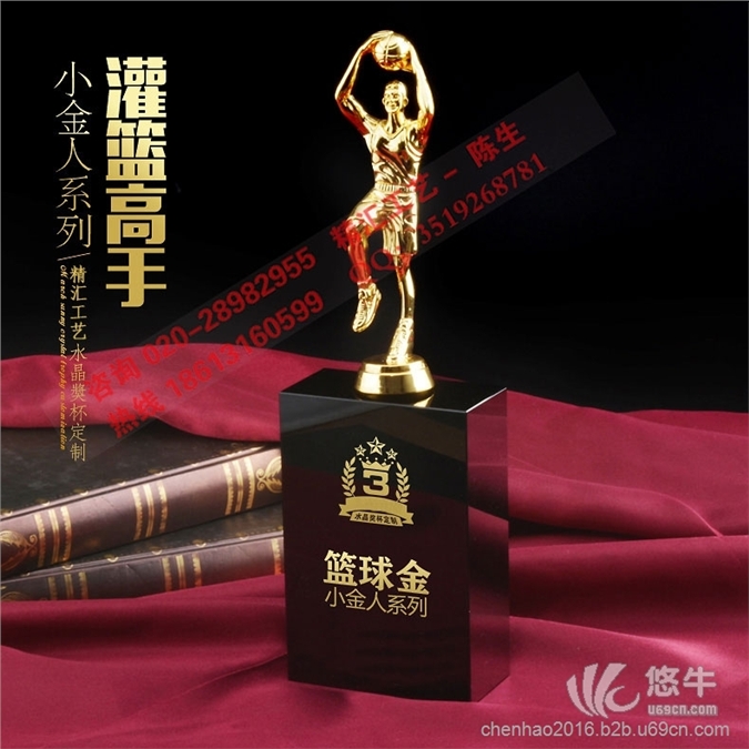 上海小金人体育类奖杯奖牌厂家定做小金人奖杯奖牌定做