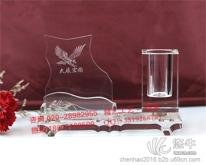 广州水晶三件套定做广州水晶笔筒签约仪式赠送客户礼品