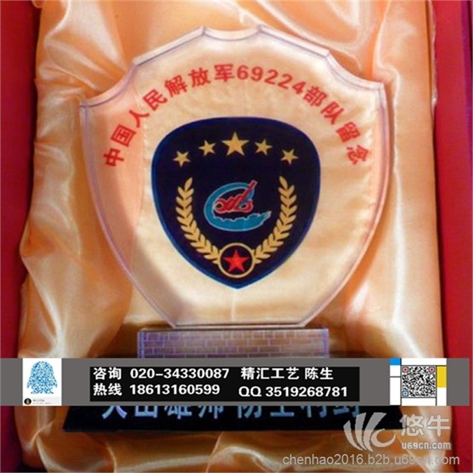 广州战友聚会纪念品厂家定制军区部队活动纪念品制作