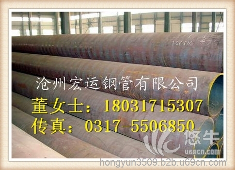 沧州钢管厂直销合金无缝钢管12Cr1MoV16Mn合金钢管