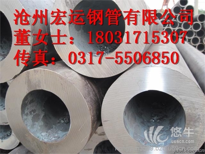 钢管专业生产厂家直销大口径厚壁钢管生产流程