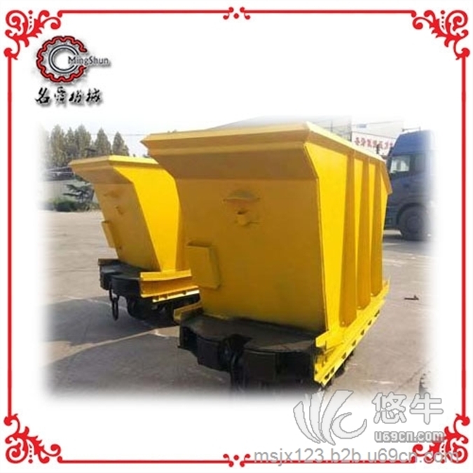 MGC1.7-6固定车箱式矿车常青优质专业生产矿用专业设图1