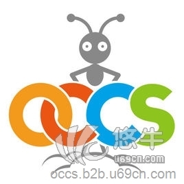 occs软件云工厂图1