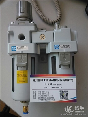 KAL4000-04韩国ARK油雾器图1