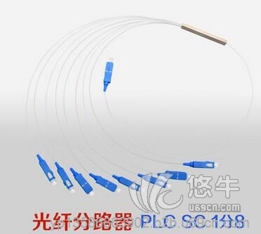 微型PLC分光器1分8微分光纤分路器SC迷你钢管试0.9裸纤