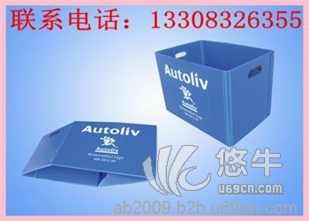 重庆中空板刀卡生产厂家钙塑板箱商中空板隔板订做